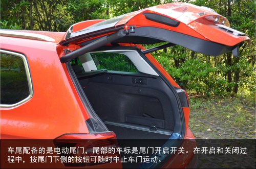 下一片蓝海是旅行车么？试驾进口大众蔚揽旅行车