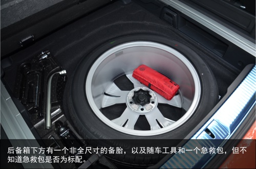 下一片蓝海是旅行车么？试驾进口大众蔚揽旅行车
