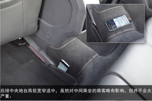 深度试驾上海大众新朗逸230Tsi