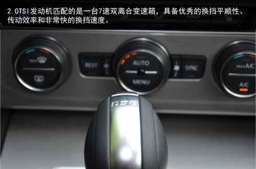 下一片蓝海是旅行车么？试驾进口大众蔚揽旅行车