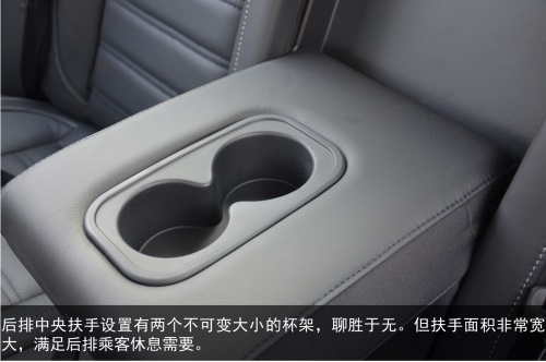 深度试驾上海大众新朗逸230Tsi