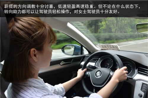 下一片蓝海是旅行车么？试驾进口大众蔚揽旅行车