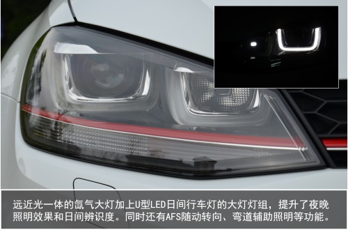 试驾全新高尔夫GTI 体验深入灵魂的运动基因