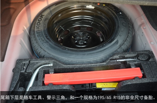 深度试驾上海大众新朗逸230Tsi