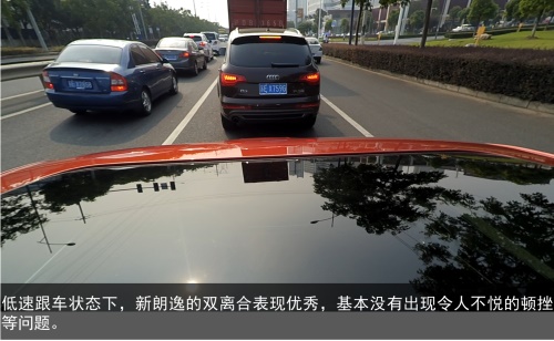 深度试驾上海大众新朗逸230Tsi