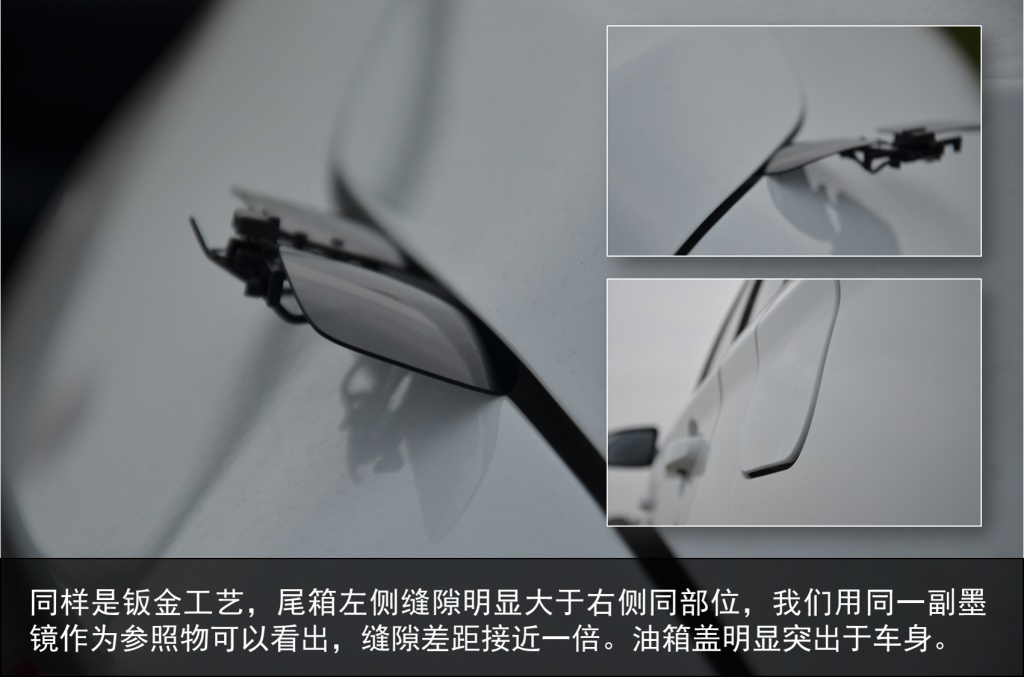 进步显著 尚可提升 试驾力帆820商务座驾