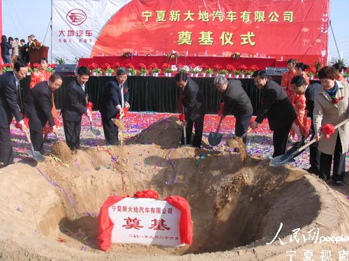 2010中国汽车行业十大“遗憾”事件