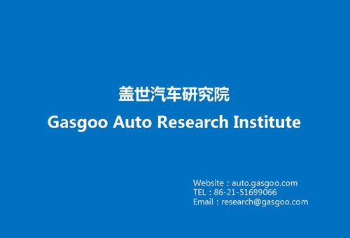 【行业综述】:主动安全系统行业综述