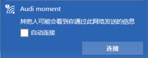 全新奥迪Q7正式上市，这个岛被它承包了