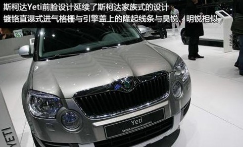 2011年上海车展进口车型参展前瞻