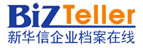 业内各方预言2011年中国车市走势