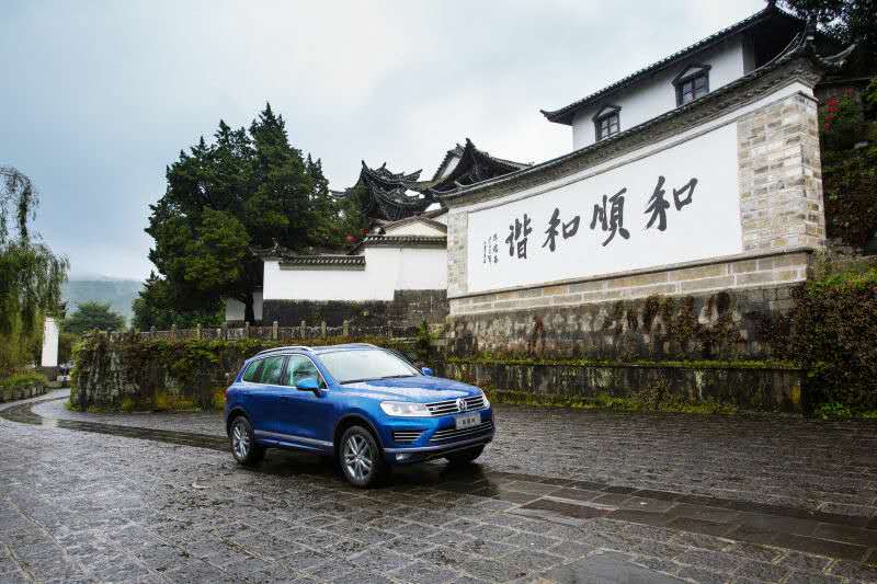 “有度就有路”2015新途锐寻踪胡焕庸线之旅完美收官