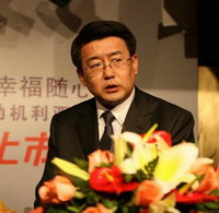 变中求“进” 2009年前三季度国内车企人事变动