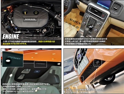 2011年03月重磅上市新车一览
