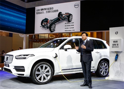 XC90 T8和 S60L两款E驱混动车型广州车展上市