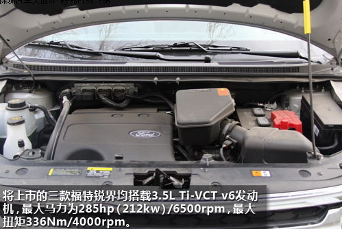 2010年重磅上市新车大盘点—美系车