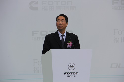 中国勒芒星光闪耀  福田奥铃格局在握