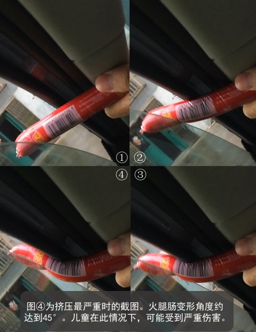 汽车电子漫谈之鸡肋配置（下）