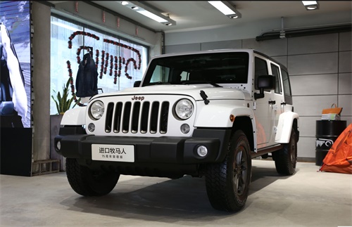向专业致敬 全球SUV领导品牌Jeep迎来75周年