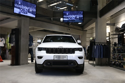 向专业致敬 全球SUV领导品牌Jeep迎来75周年