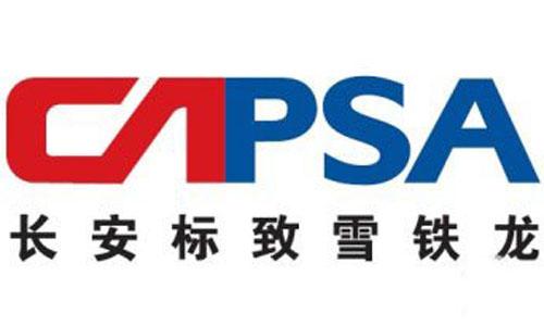 2011年上半年国内车企合资/扩张概况盘点