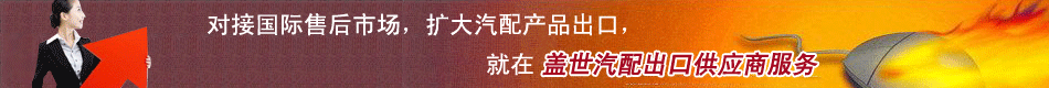 ���ڹ�Ӧ��