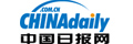 China Daily