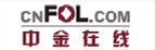 中金在线