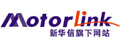 新华信旗下Motorlink网站