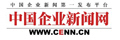 中国企业新闻网