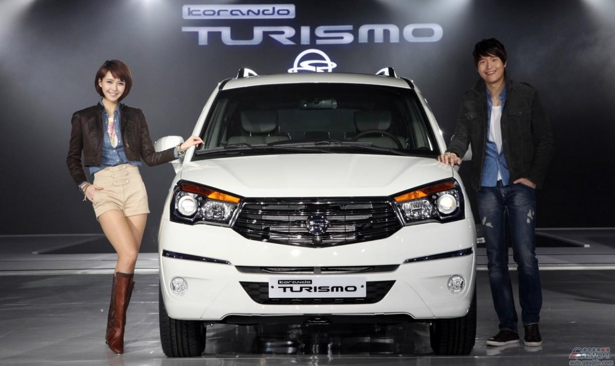 双龙liv-1概念车