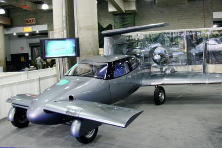 2008纽约车展：45万美元飞行车着陆纽约