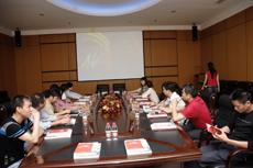 奇瑞东方之子Cross掀起浙商文化热潮（图）