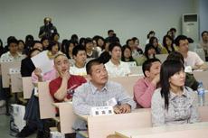 奇瑞东方之子Cross掀起浙商文化热潮（图）