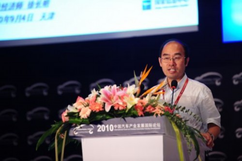 徐长明:十年内二三线城市是车市增长主导力量