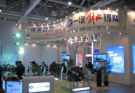 锡柴420马力天然气发动机点火成功