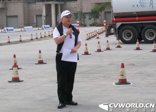 9月换帅 斯堪尼亚欲加强在华攻略