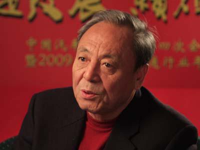 徐秉金：汽车流通业可以走出自己的路子