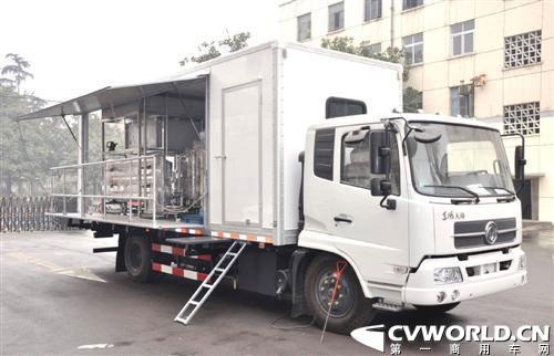 国内首款救灾水净化多功能车问世