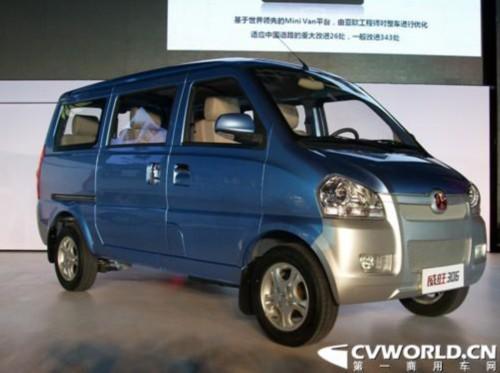 北汽微车5年内要占10%市场份额