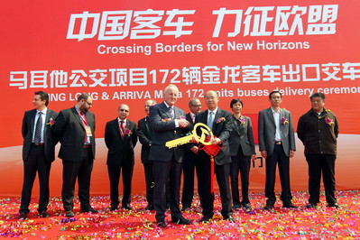 大金龙创中国汽车出口欧盟“第一单”