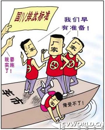 转型期将至 客车市场或迎来下半年新增长