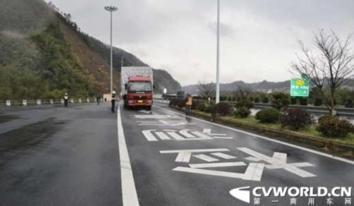 《公路安全保护条例》将实施 运输货车面临大限