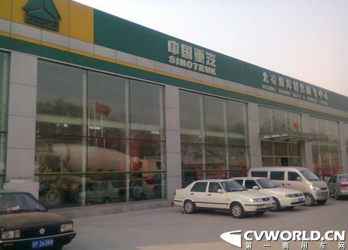 重卡经销商：《条例》让惨淡的市场雪上加霜
