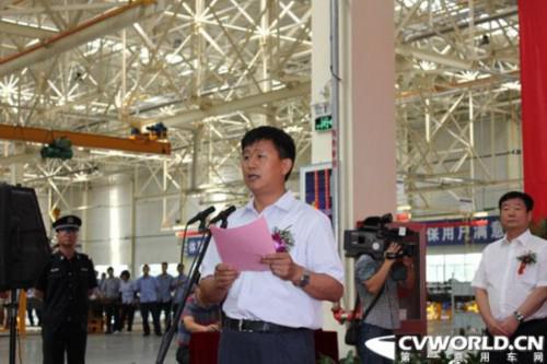 北奔五万辆重卡总装基地正式投产 