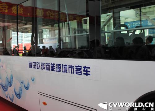 解读福田新一代插电式增程电动客车 