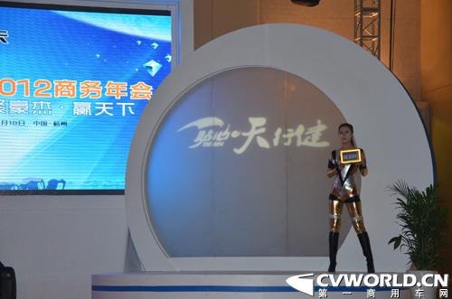 两头并进陕汽2012年能否卖13.5万辆