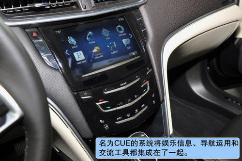 ATS/XTS 凯迪拉克2款新车有望两年内国产