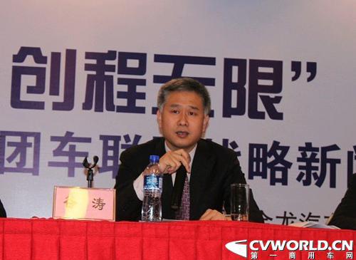 三龙合谋车联网大局 2015销售目标欲过亿