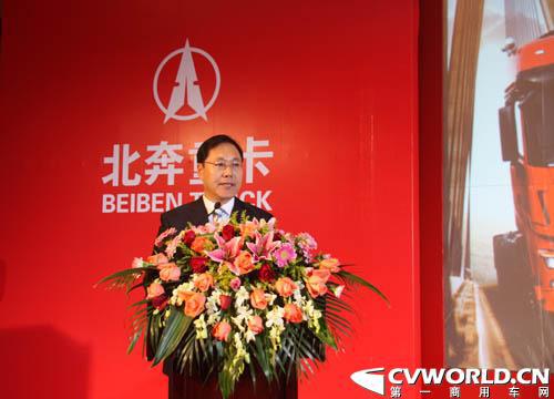 明年实施三重调整 北奔重汽欲二度转型 